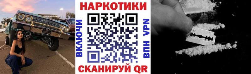 ЭКСТАЗИ Волжский