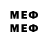 МЕТАМФЕТАМИН Декстрометамфетамин 99.9% Great.. 87932