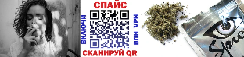 Купить  Волжский  БУТИРАТ бутик 