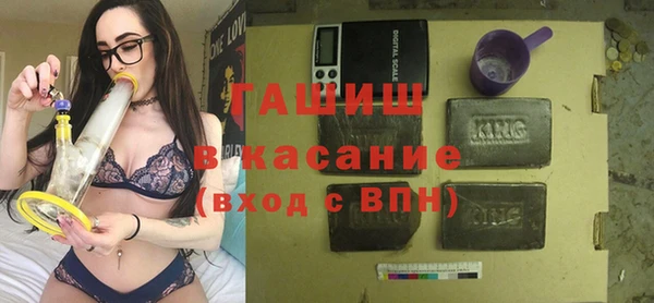 винт Кукмор