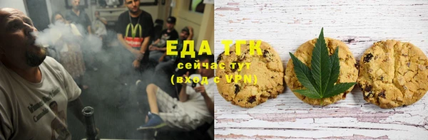 винт Кукмор