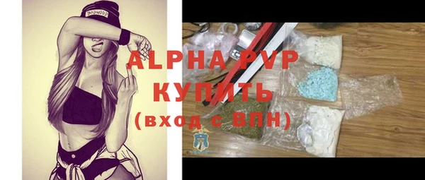 a pvp Кулебаки