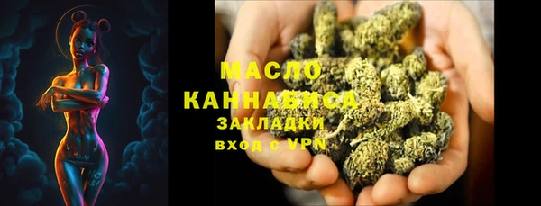 винт Кукмор