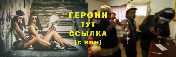 винт Кукмор