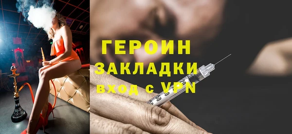 винт Кукмор