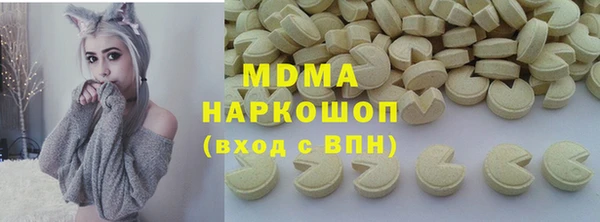 a pvp Кулебаки