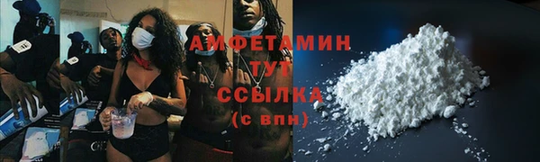 a pvp Кулебаки