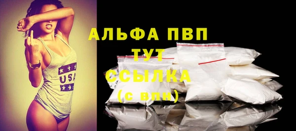 a pvp Кулебаки