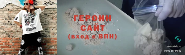 a pvp Кулебаки