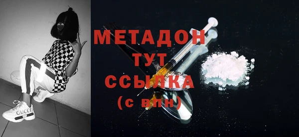 a pvp Кулебаки