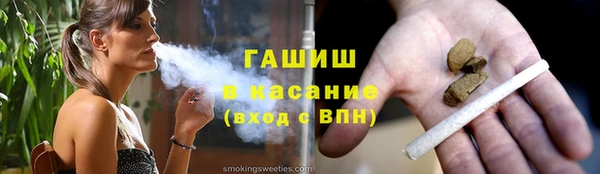a pvp Кулебаки