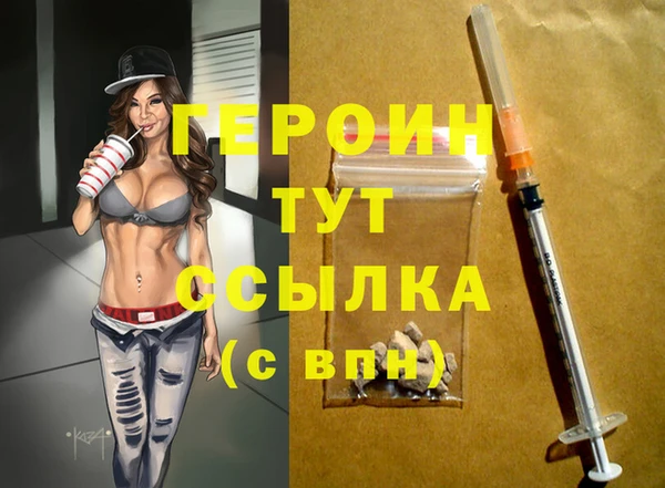 винт Кукмор