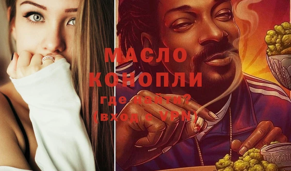 винт Кукмор