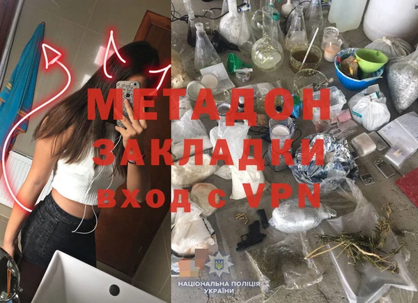 винт Кукмор