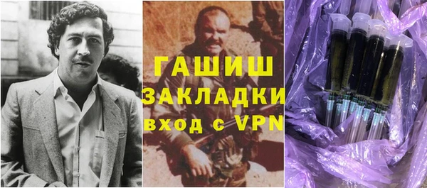 a pvp Кулебаки