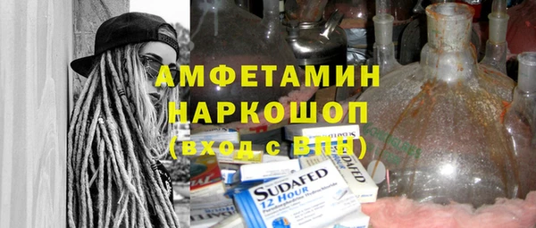 a pvp Кулебаки