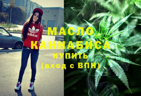 a pvp Кулебаки