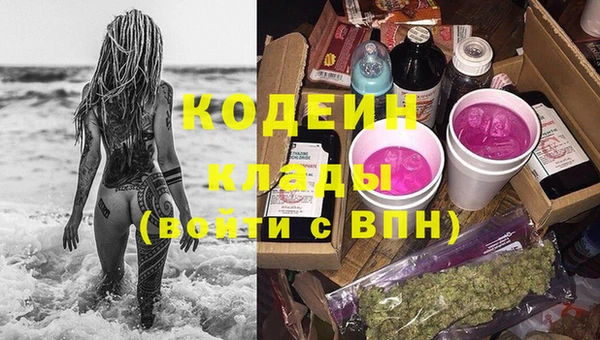 винт Кукмор