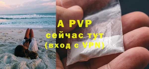 винт Кукмор