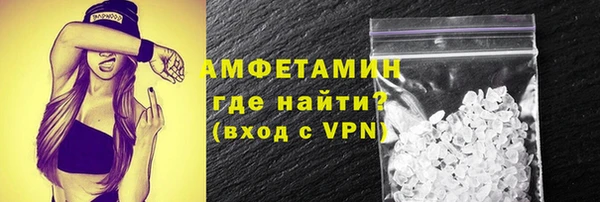 a pvp Кулебаки