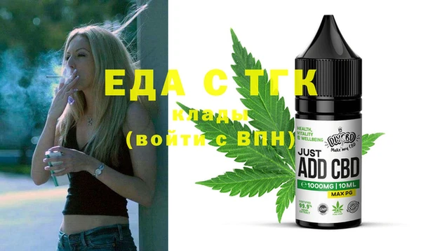 винт Кукмор