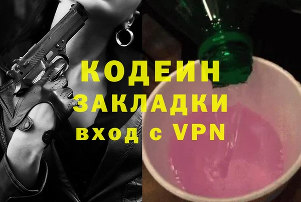 a pvp Кулебаки