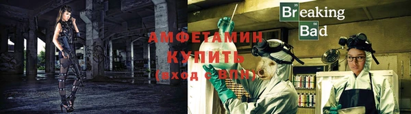 a pvp Кулебаки